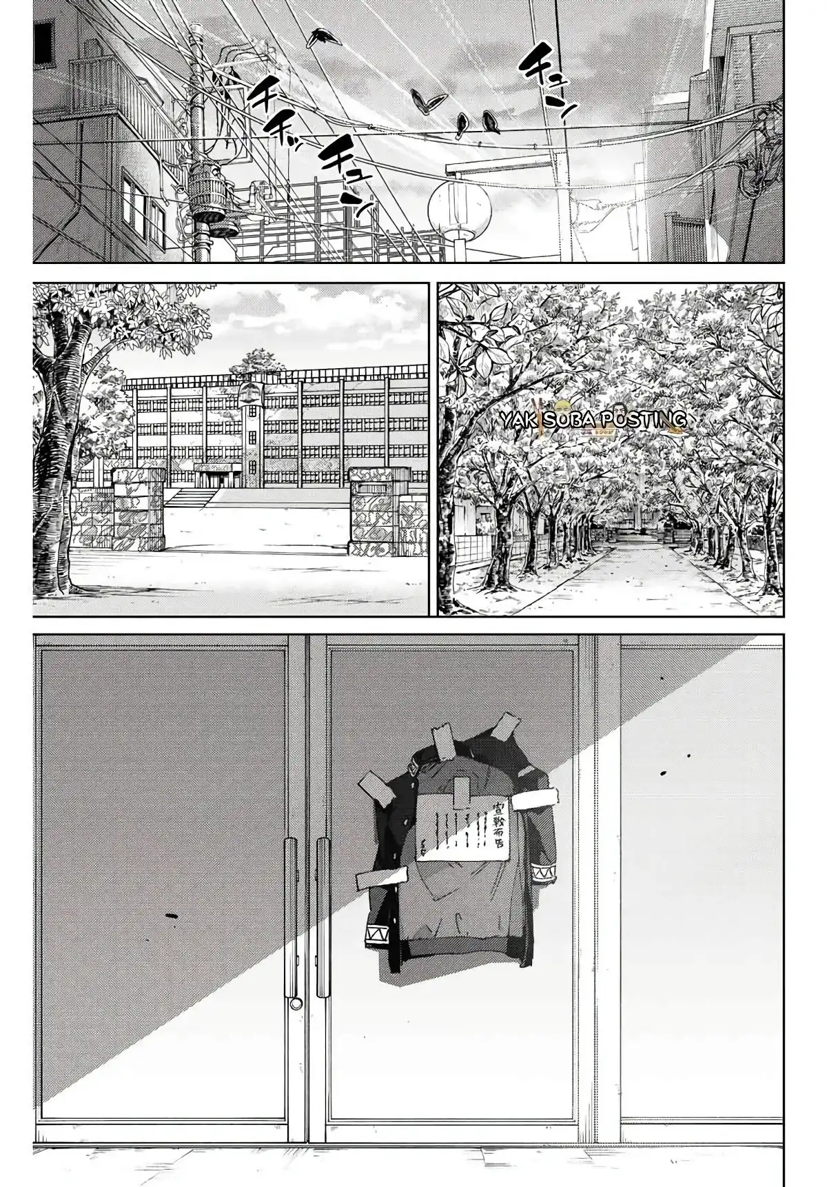 Read WIND BREAKER ES Manga Online