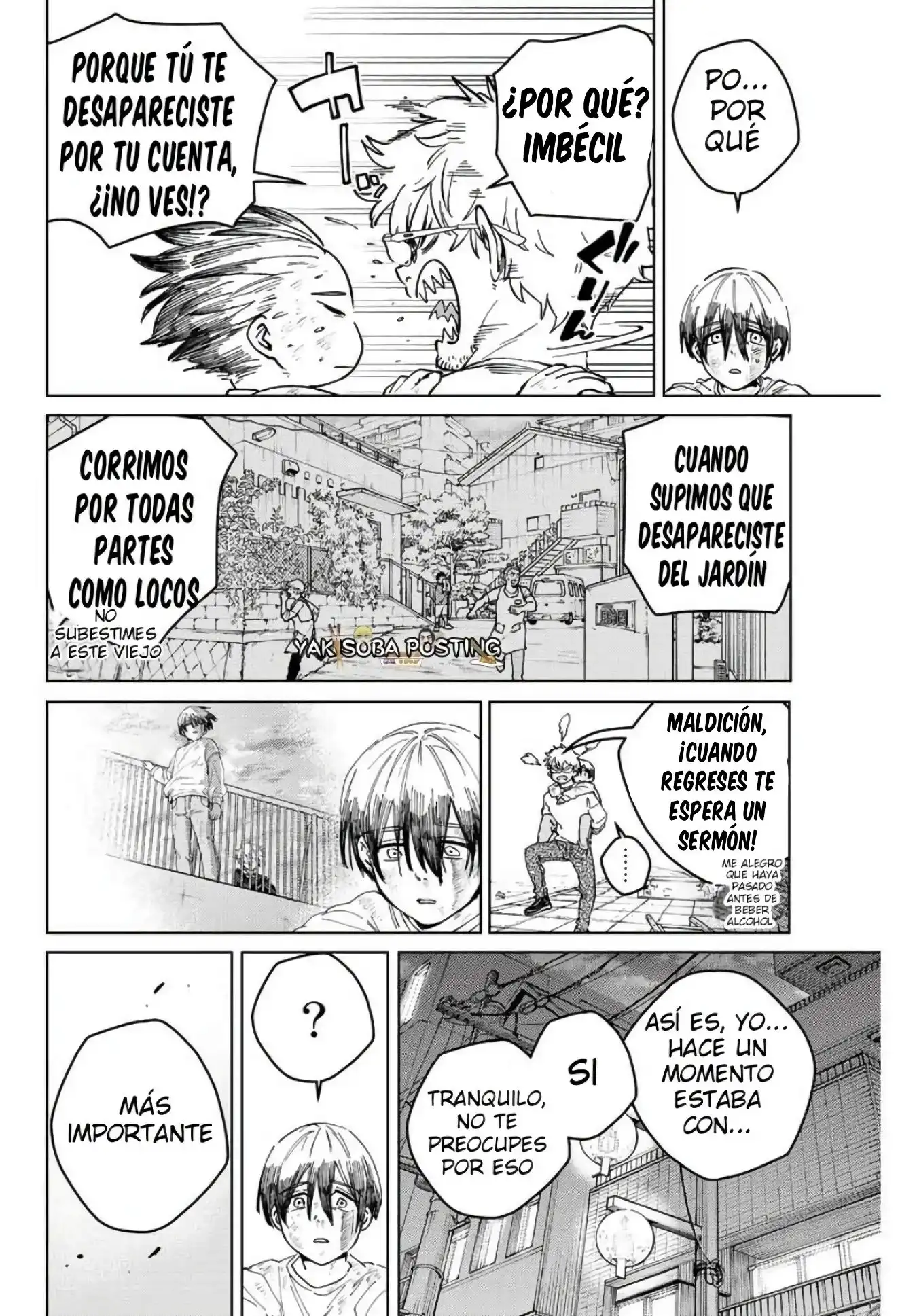 Read WIND BREAKER ES Manga Online