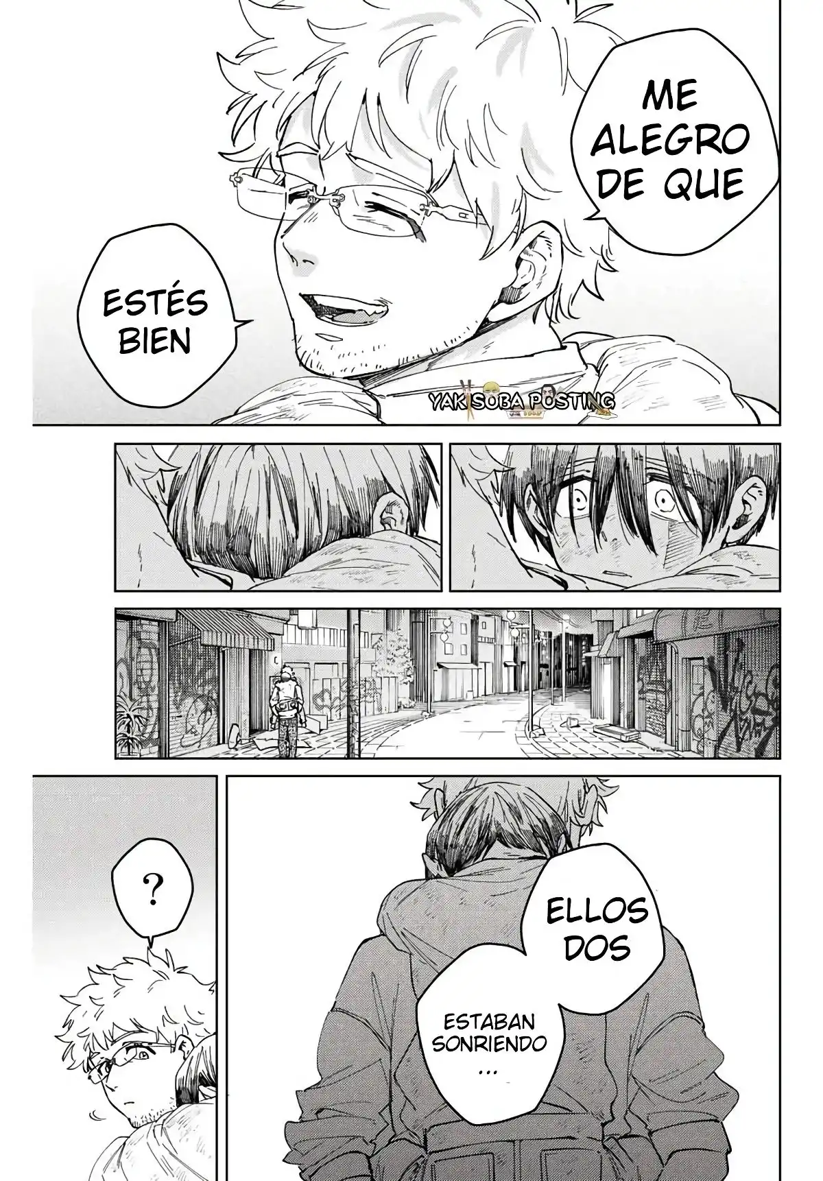 Read WIND BREAKER ES Manga Online