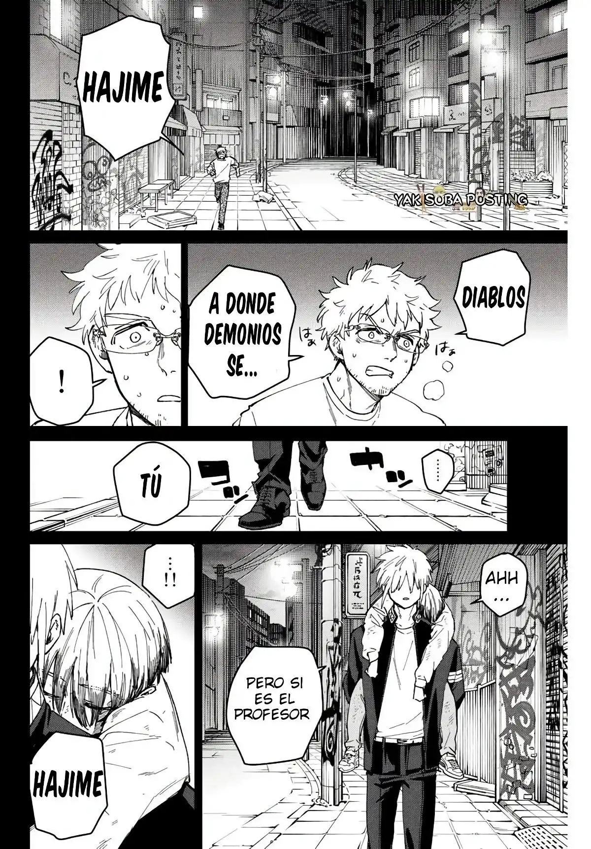 Read WIND BREAKER ES Manga Online