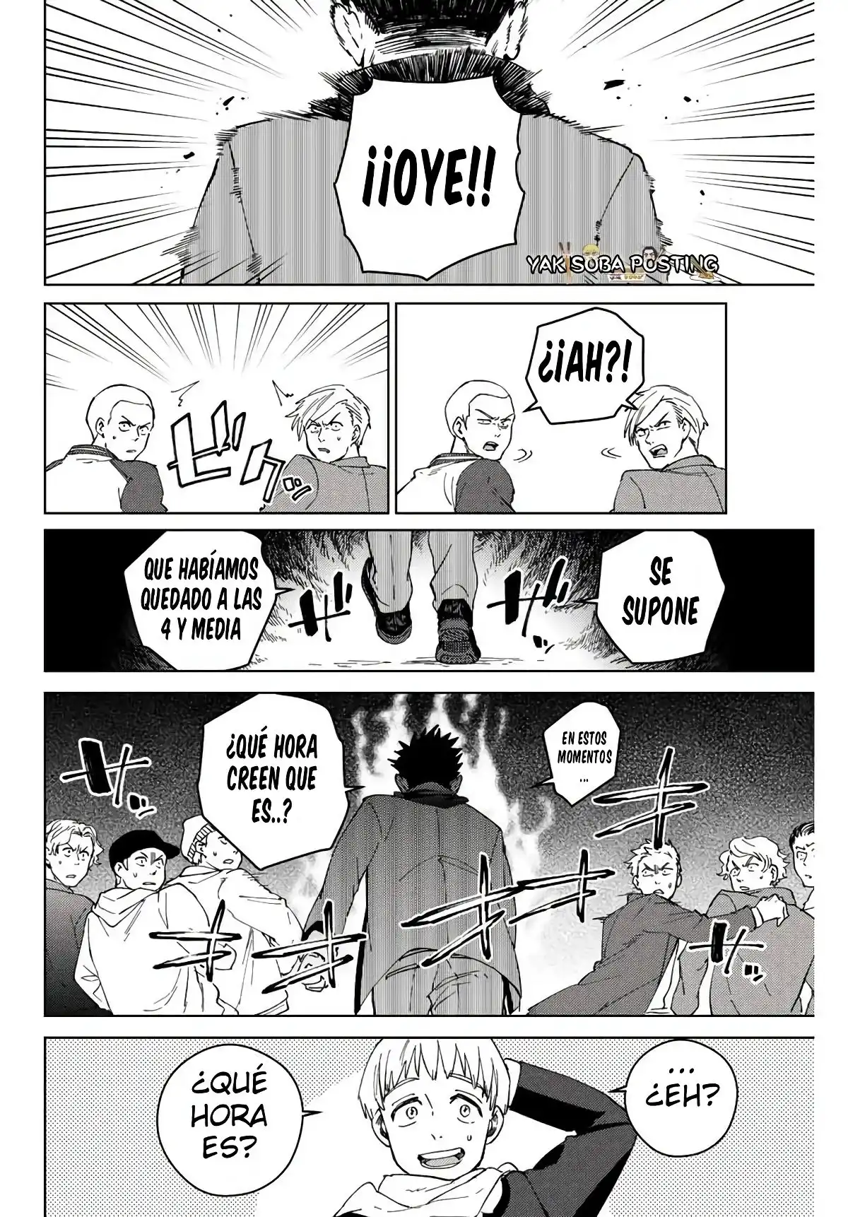 Read WIND BREAKER ES Manga Online