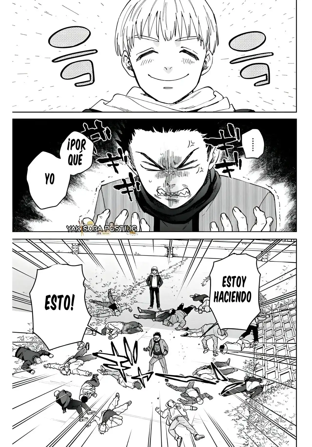 Read WIND BREAKER ES Manga Online