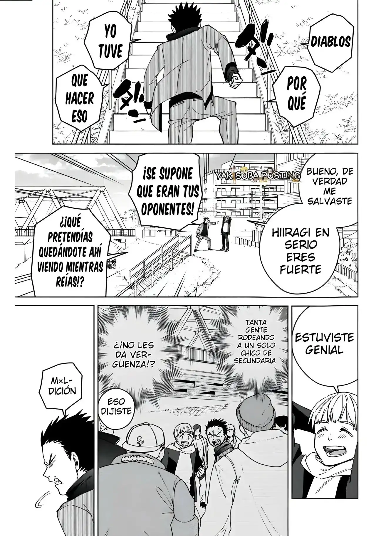 Read WIND BREAKER ES Manga Online