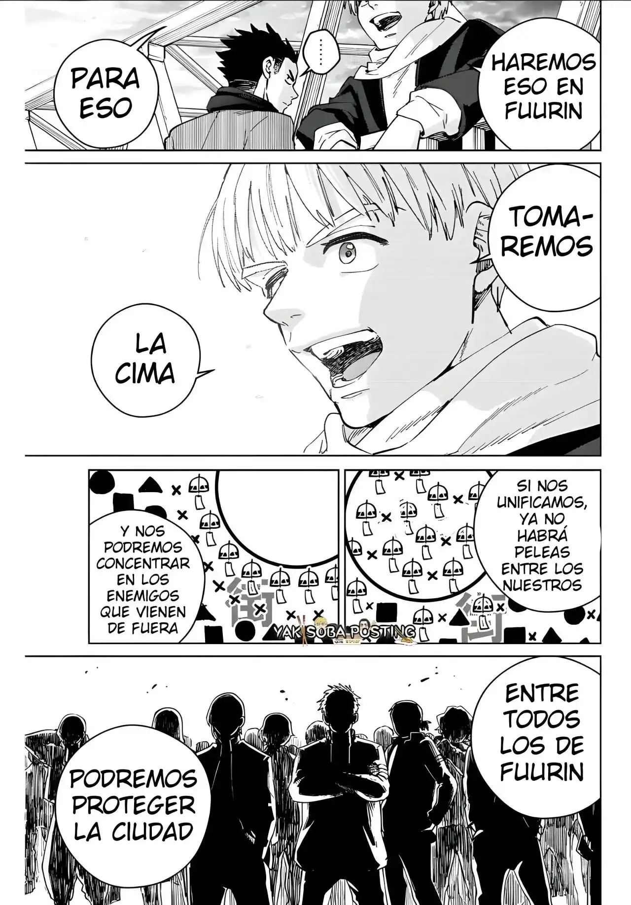 Read WIND BREAKER ES Manga Online