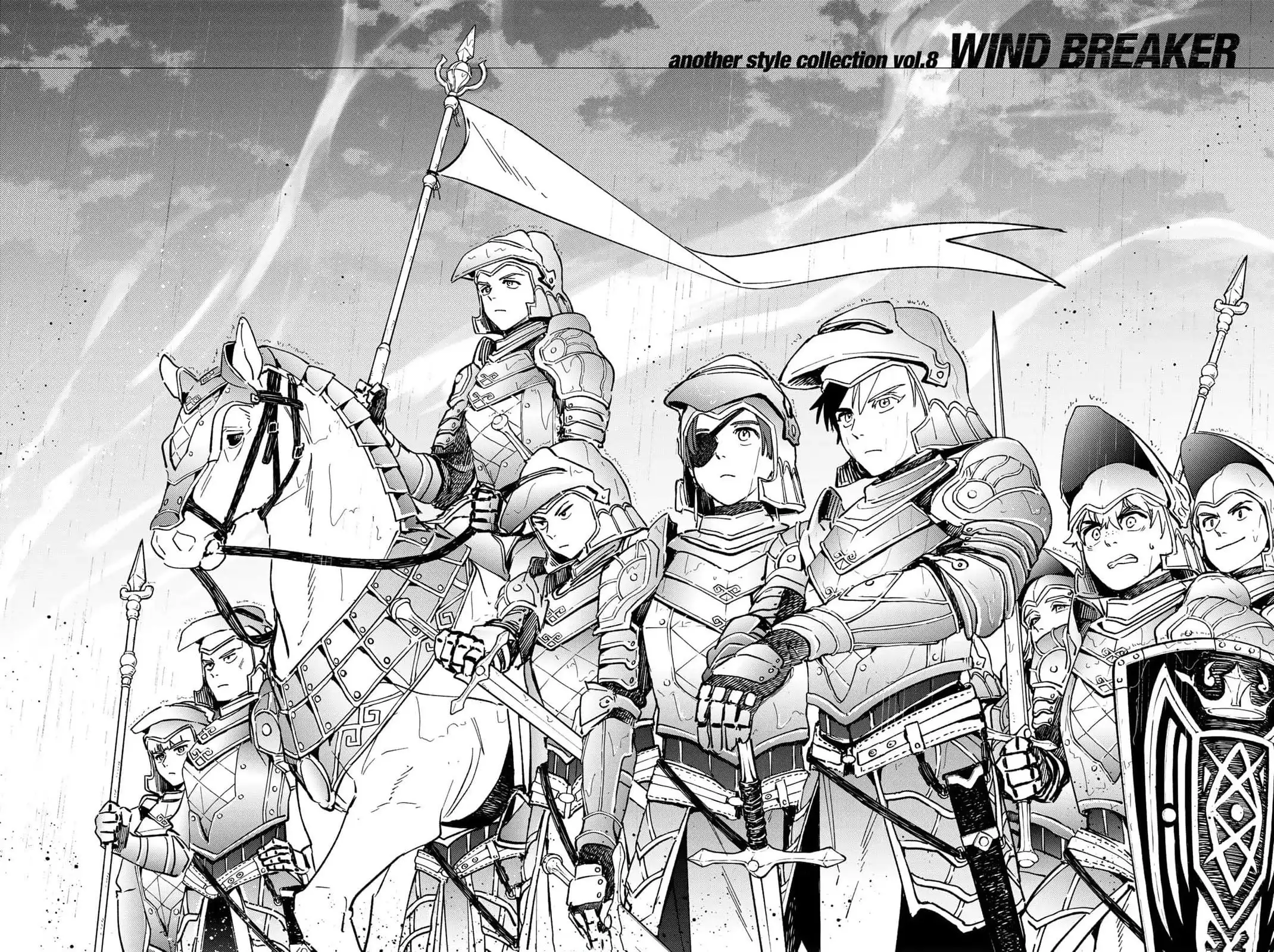 Read WIND BREAKER ES Manga Online