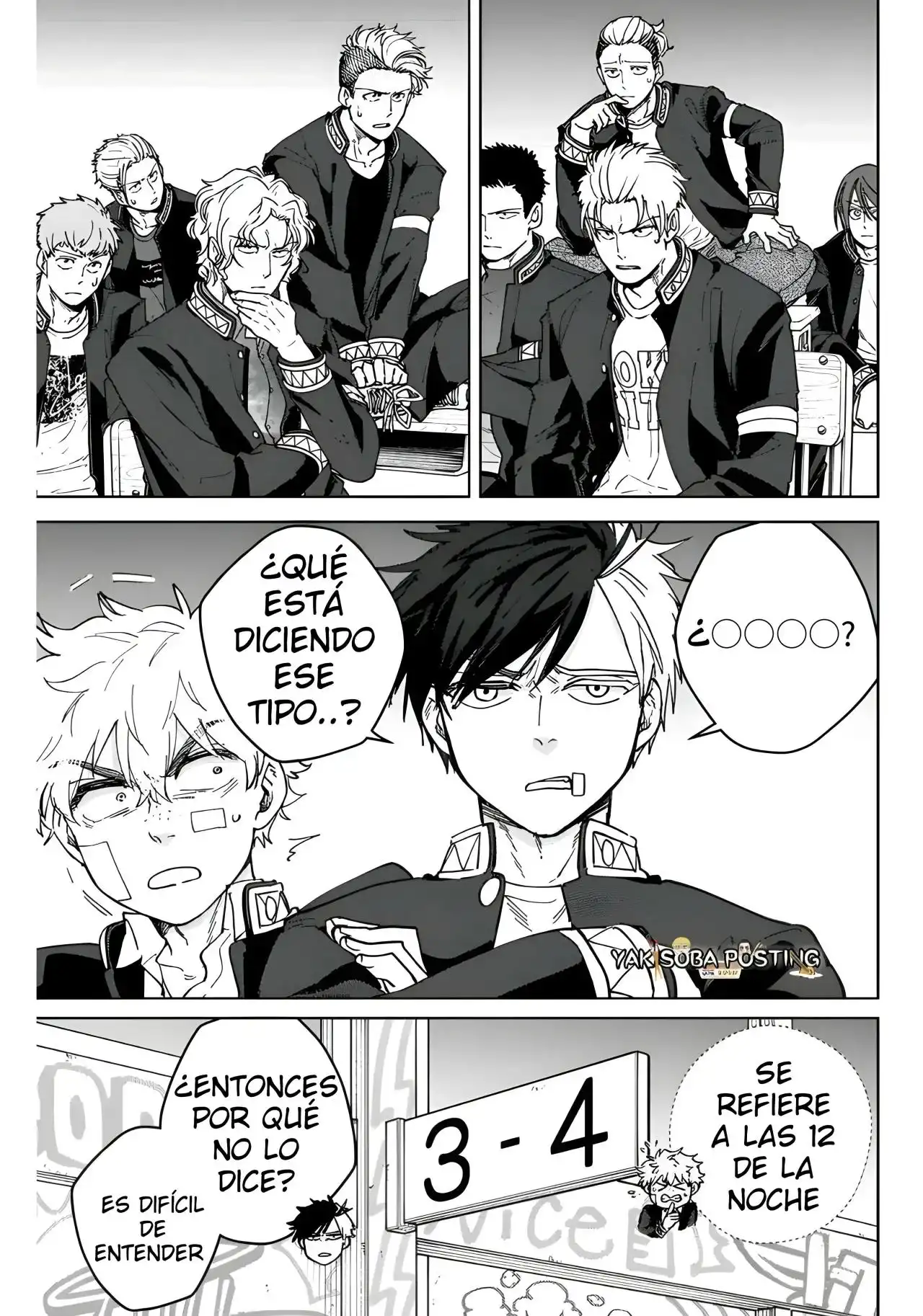 Read WIND BREAKER ES Manga Online