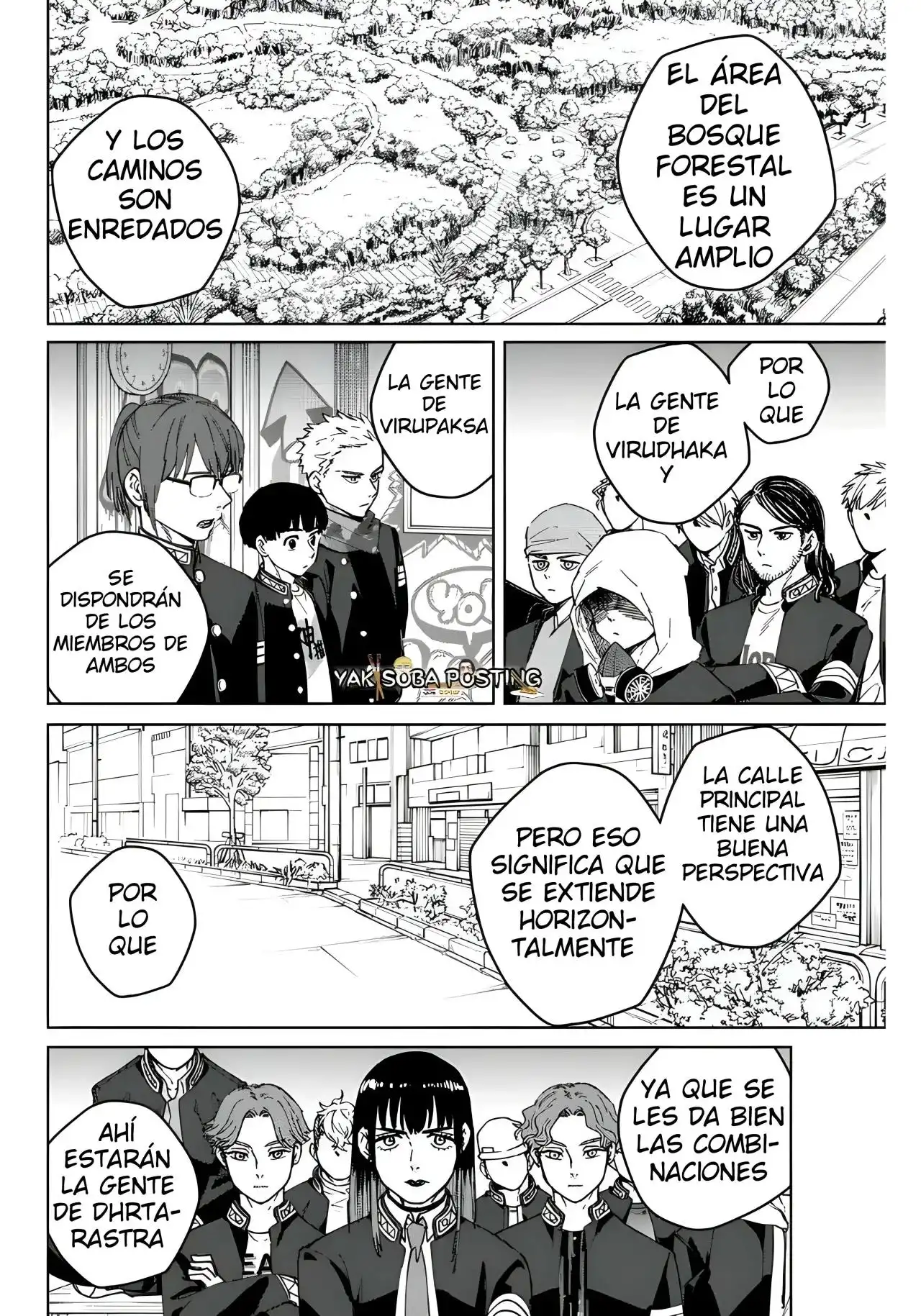 Read WIND BREAKER ES Manga Online