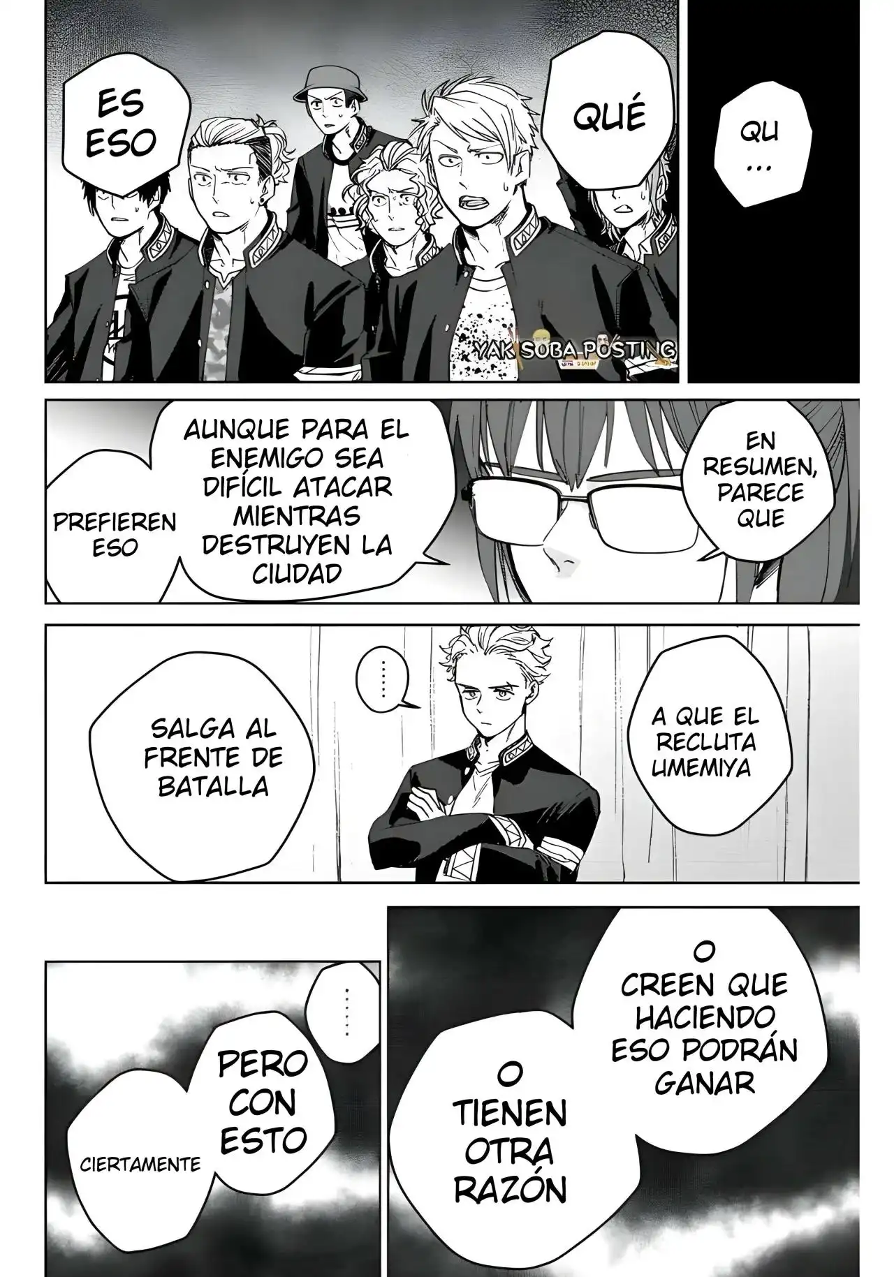 Read WIND BREAKER ES Manga Online