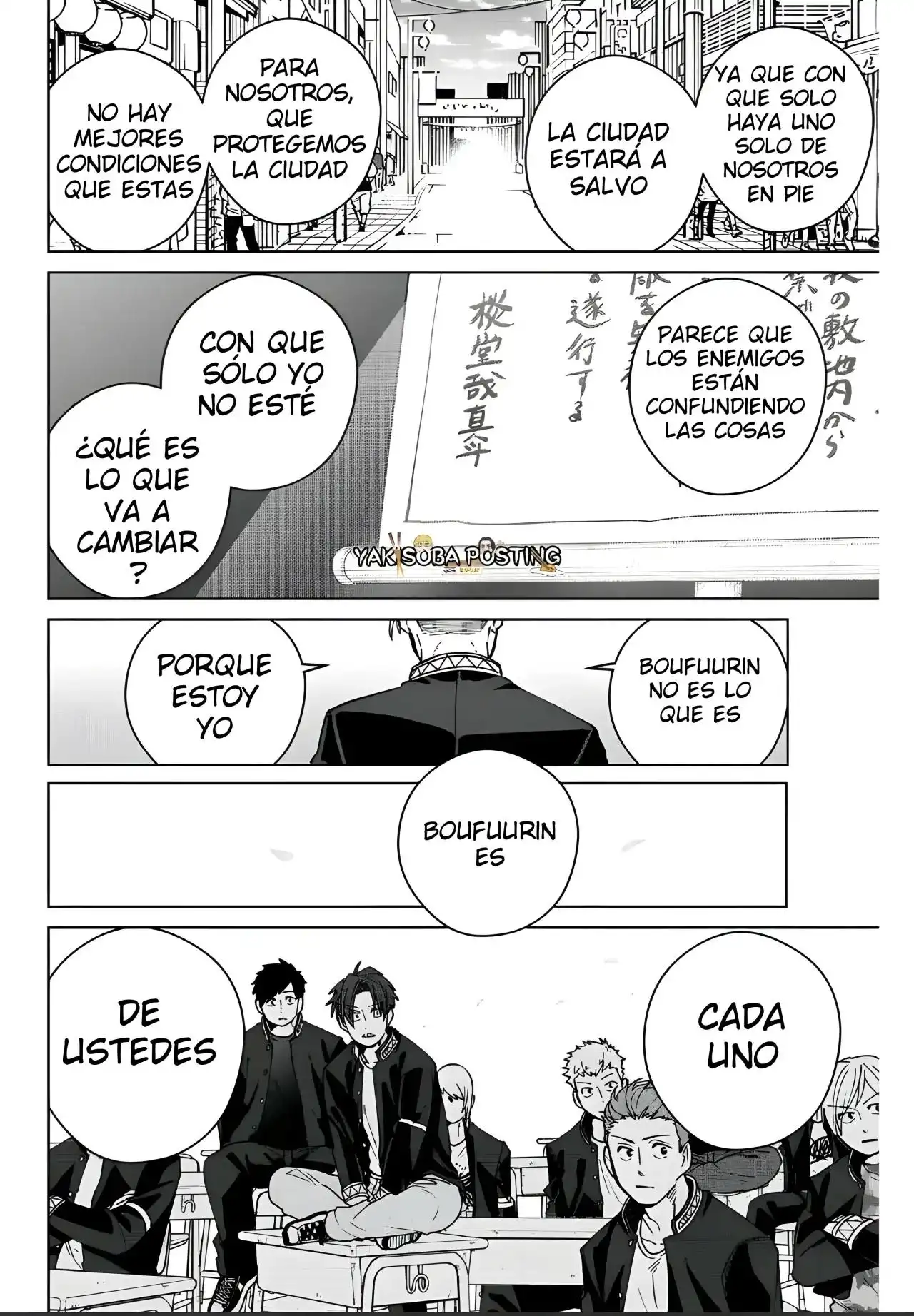 Read WIND BREAKER ES Manga Online