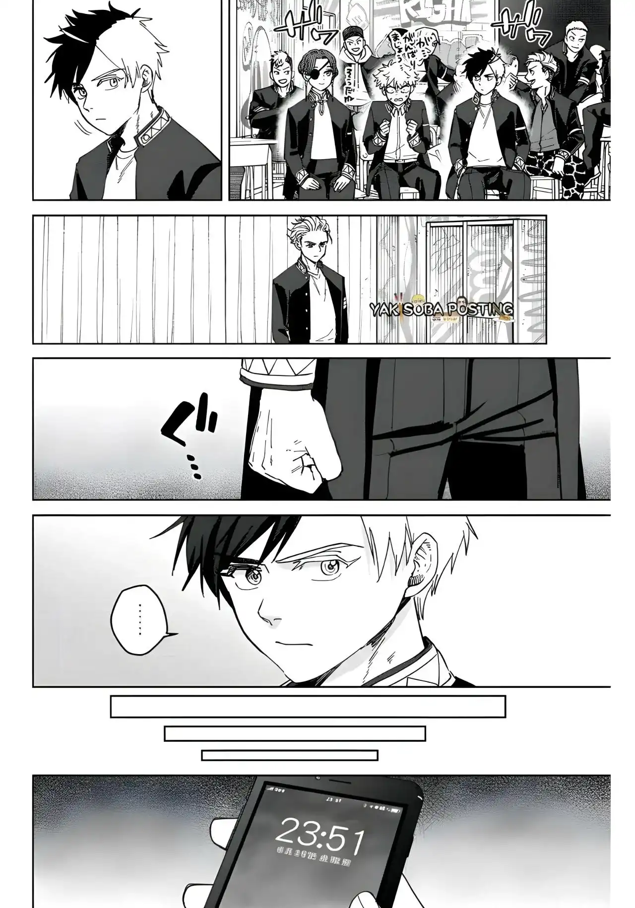 Read WIND BREAKER ES Manga Online