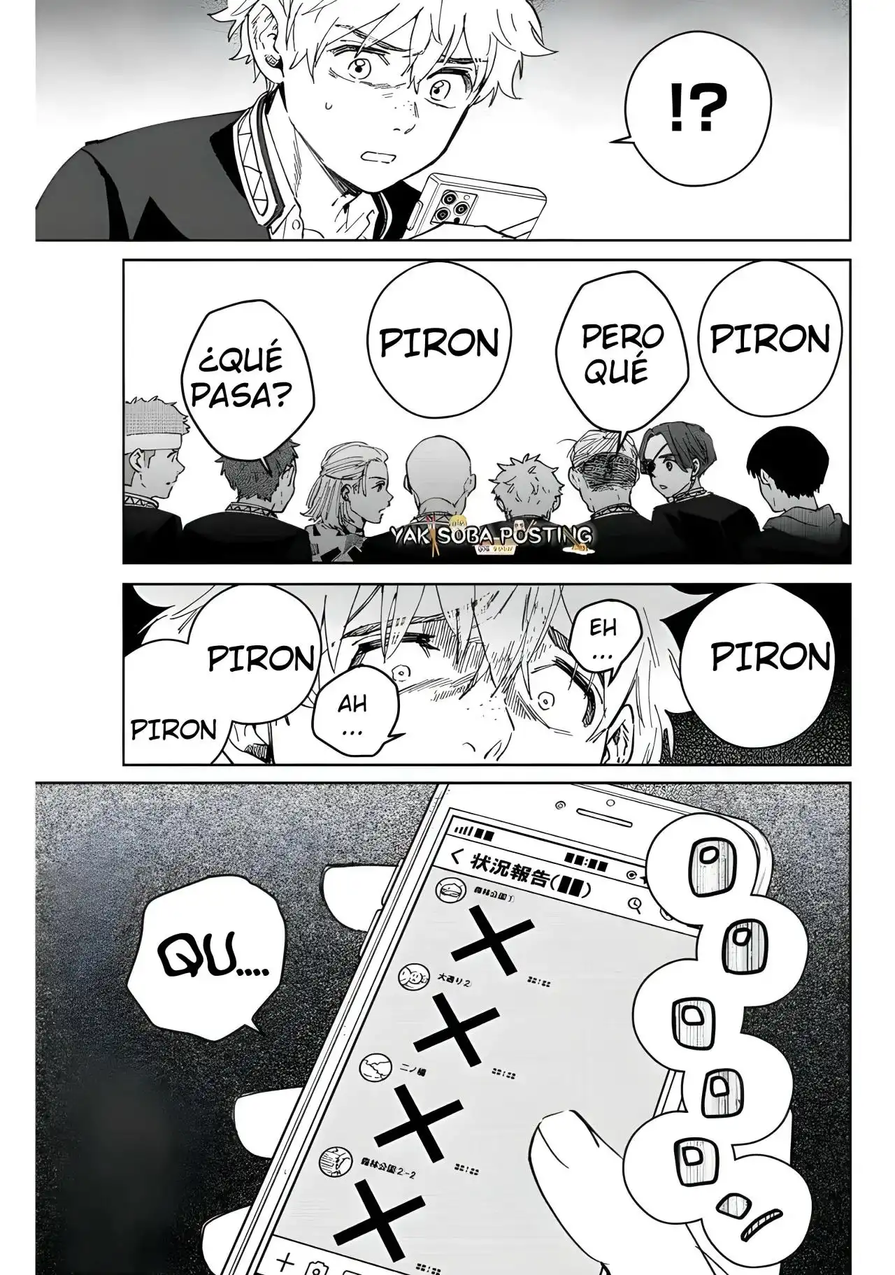 Read WIND BREAKER ES Manga Online