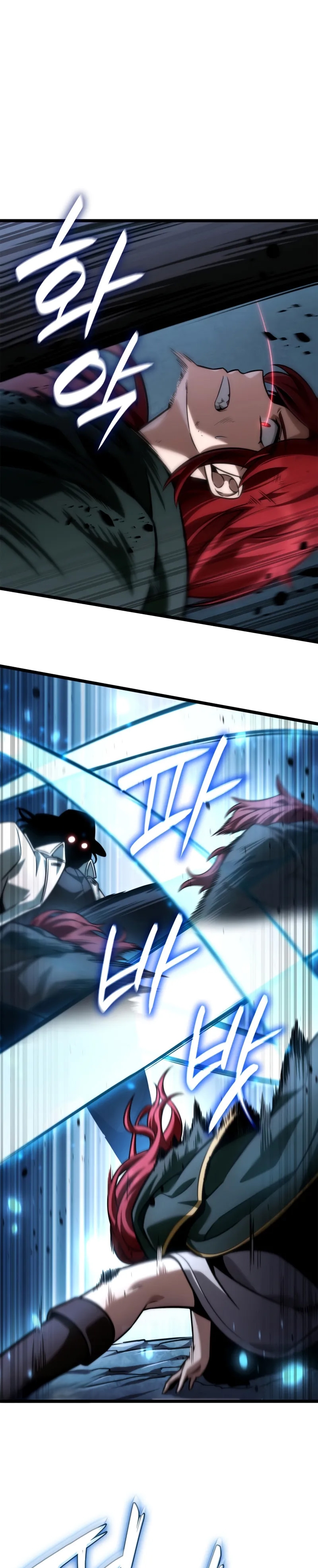 Read Infinite Mage FR Manga Online