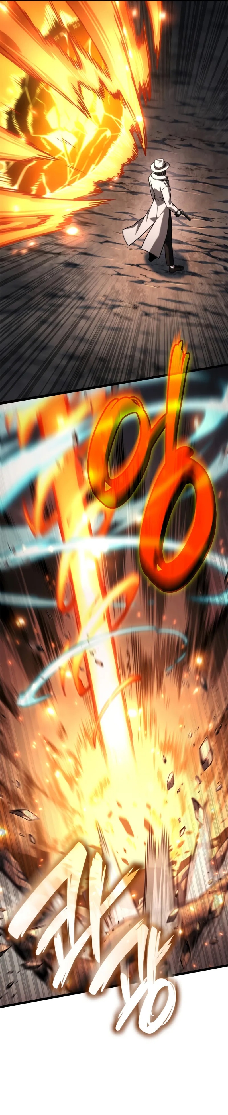 Read Infinite Mage FR Manga Online
