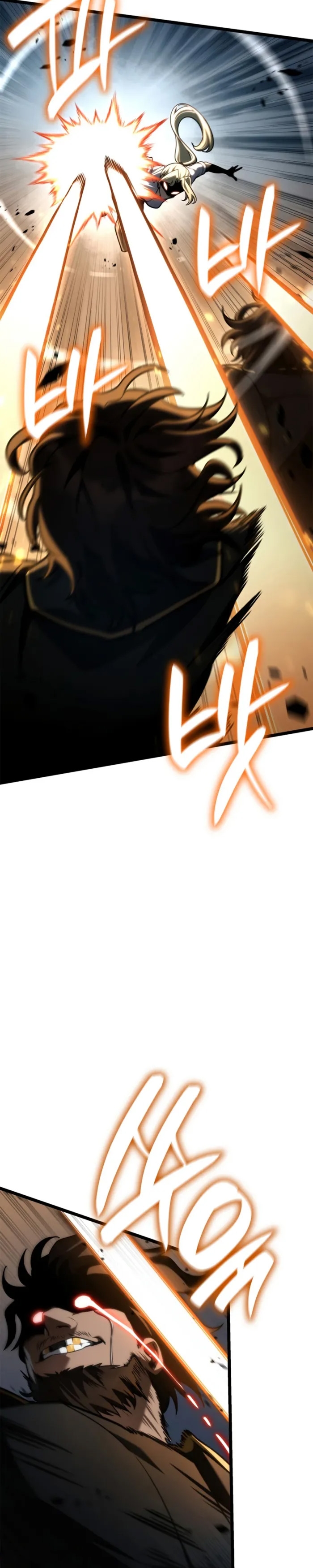 Read Infinite Mage FR Manga Online