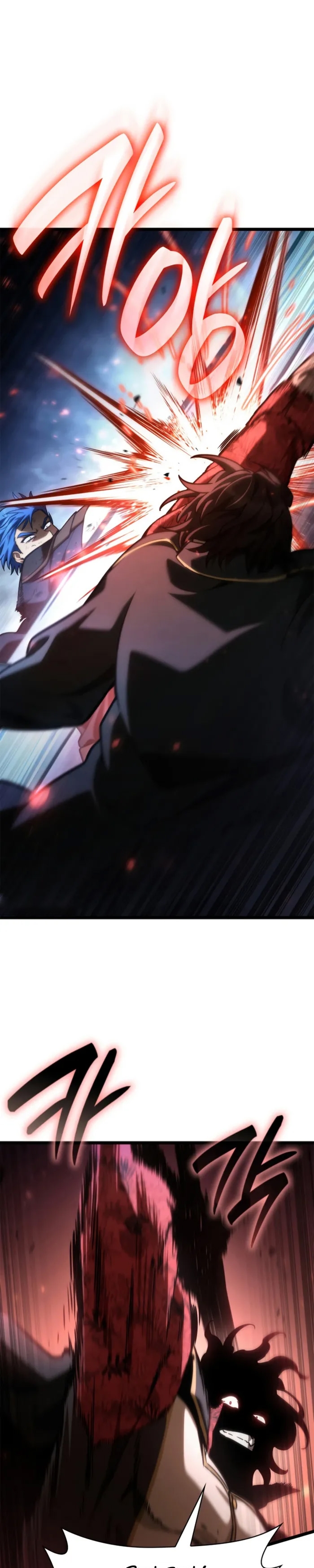 Read Infinite Mage FR Manga Online