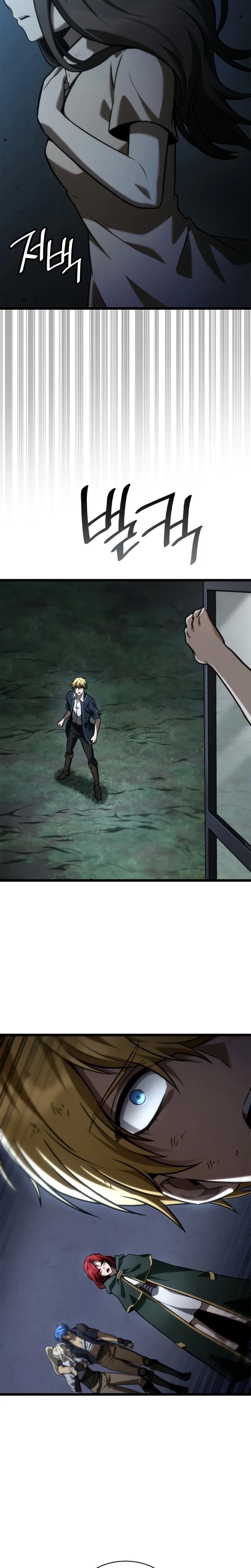 Read Infinite Mage FR Manga Online