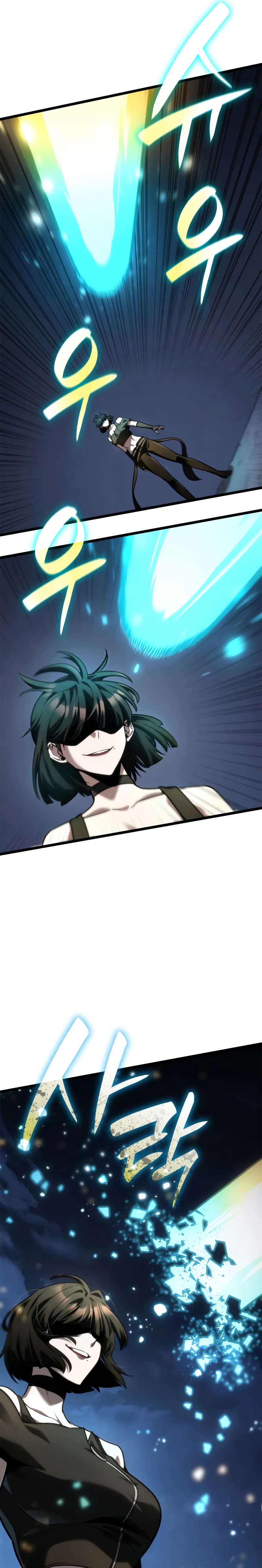 Read Infinite Mage FR Manga Online