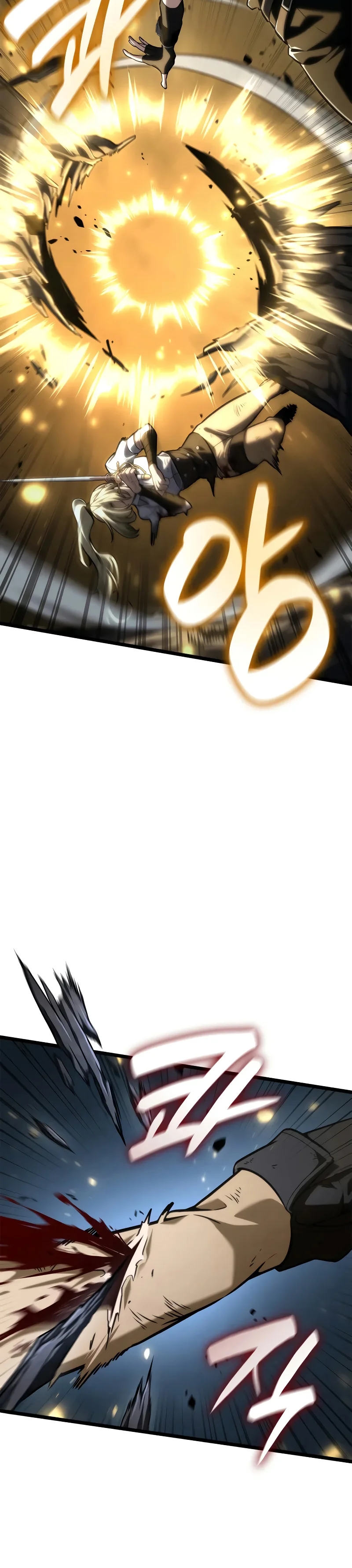 Read Infinite Mage FR Manga Online