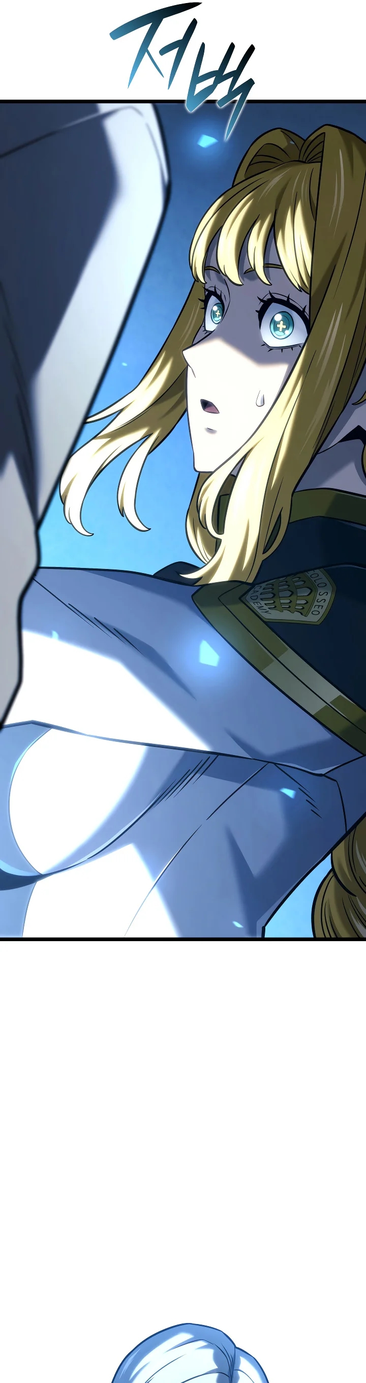 Read Revenge of the Iron Blooded Sword Hound FR Manga Online