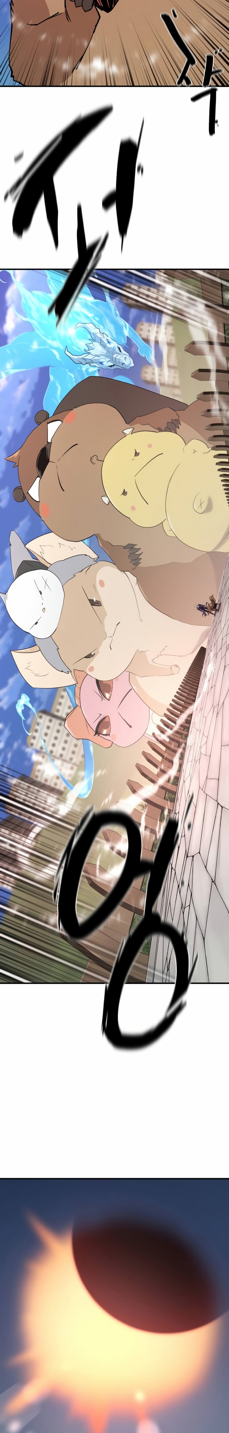 Read The Greatest Estate Developer FR Manga Online